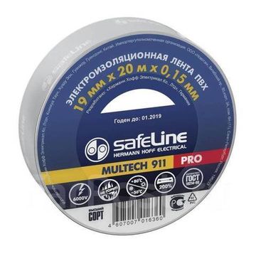 Изолента Safeline 19/20 серо-стальная