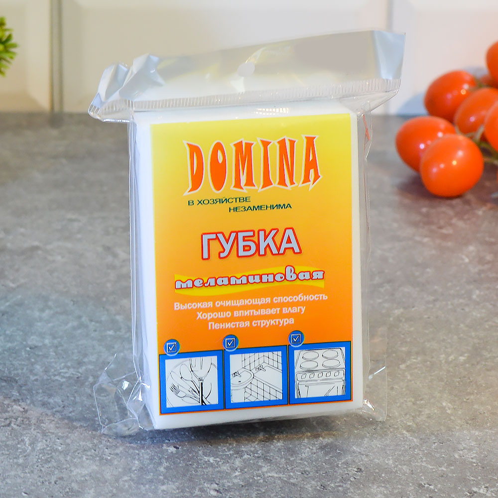 Губка меламин хозяйств Domina 10см*7см*3см