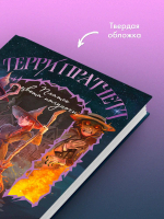 Платье цвета полуночи