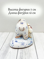 ФИГУРКА