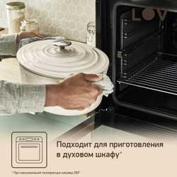 Овальная кастрюля с крышкой Tefal Lov E2590604 7,2л 34 см