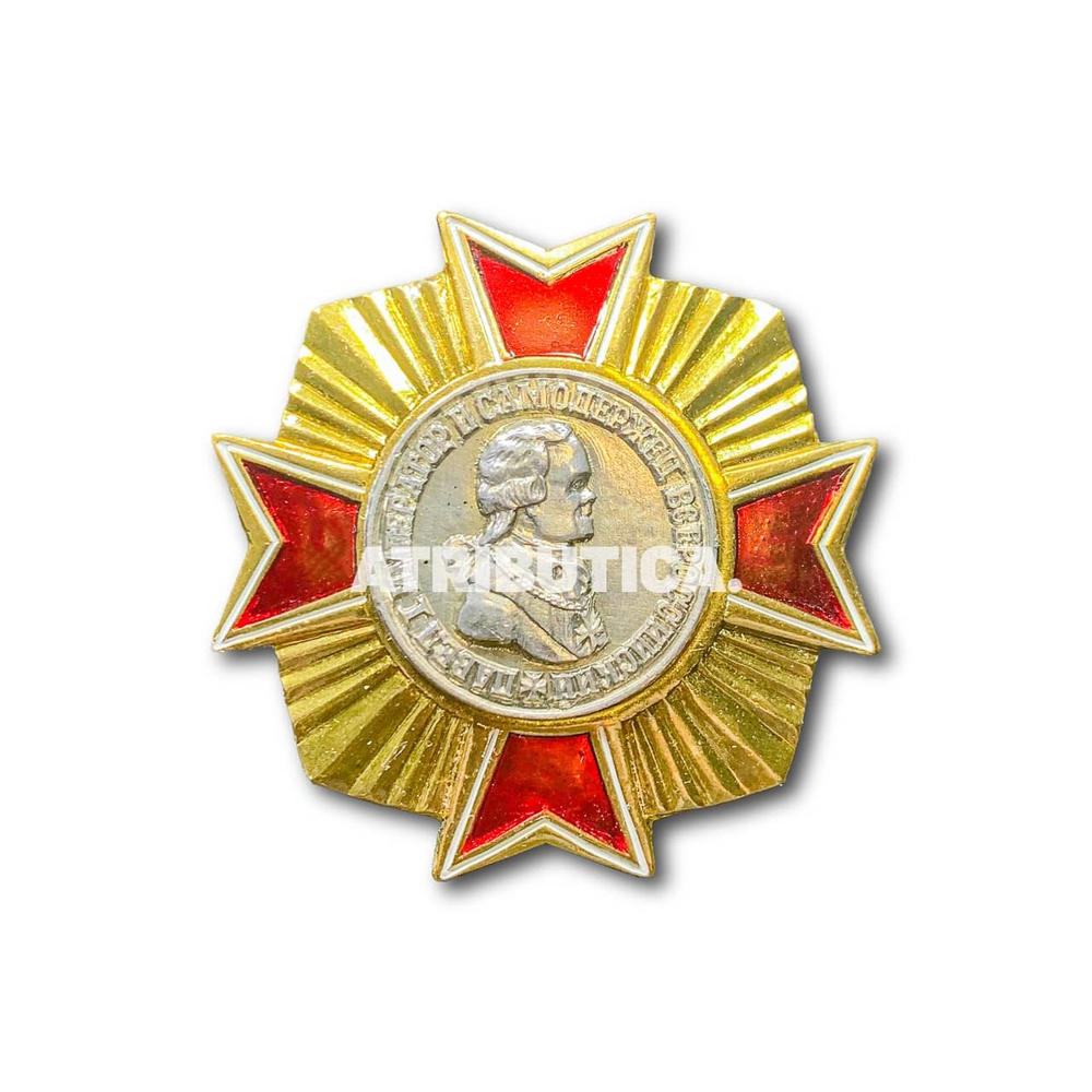 Знак Нагрудный ( Крест ) Павел I Император И Самодержец Всероссийский | ATRIBUTICASTORE.RU