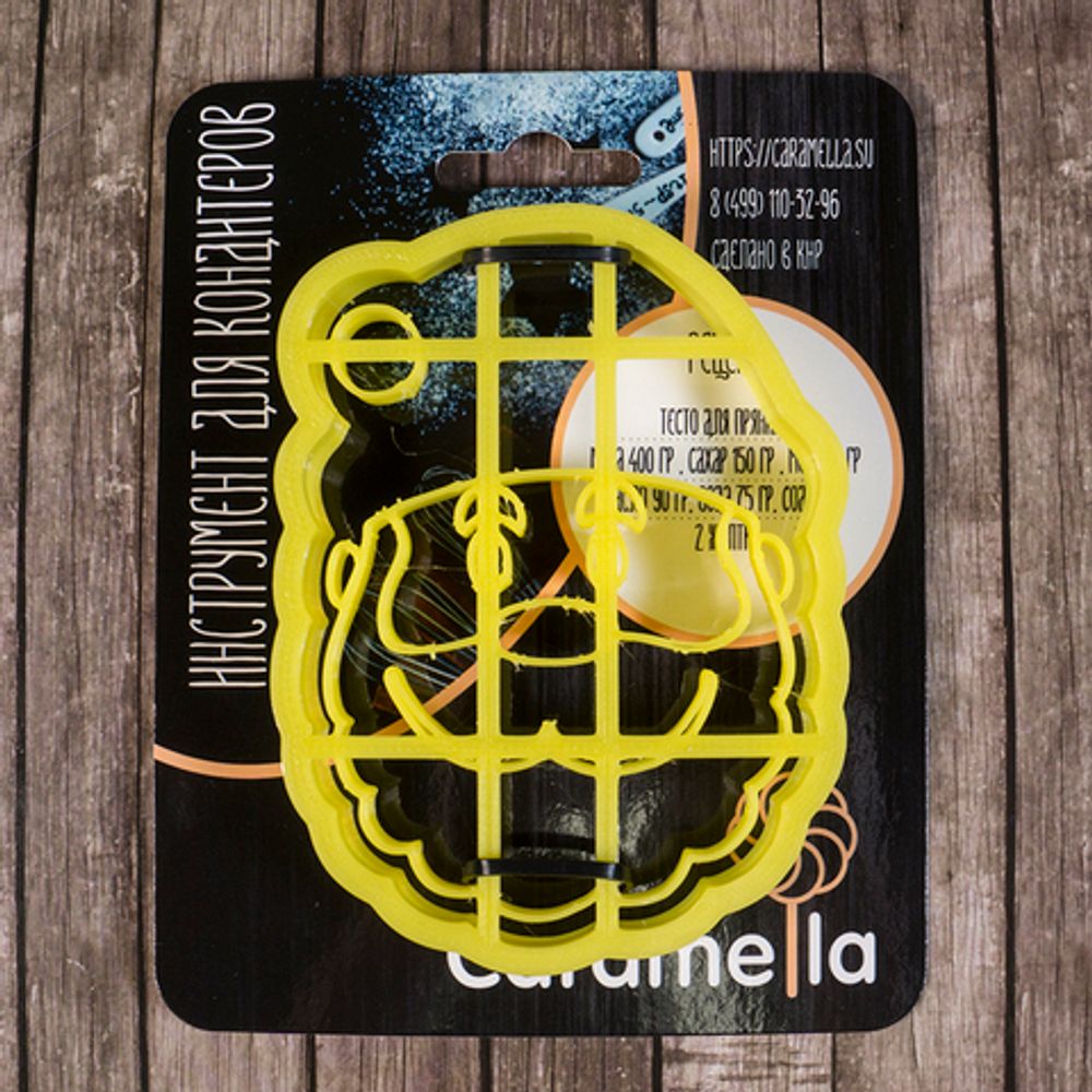 Вырубка для пряника с оттиском "Дед Мороз" пластик, 11 см