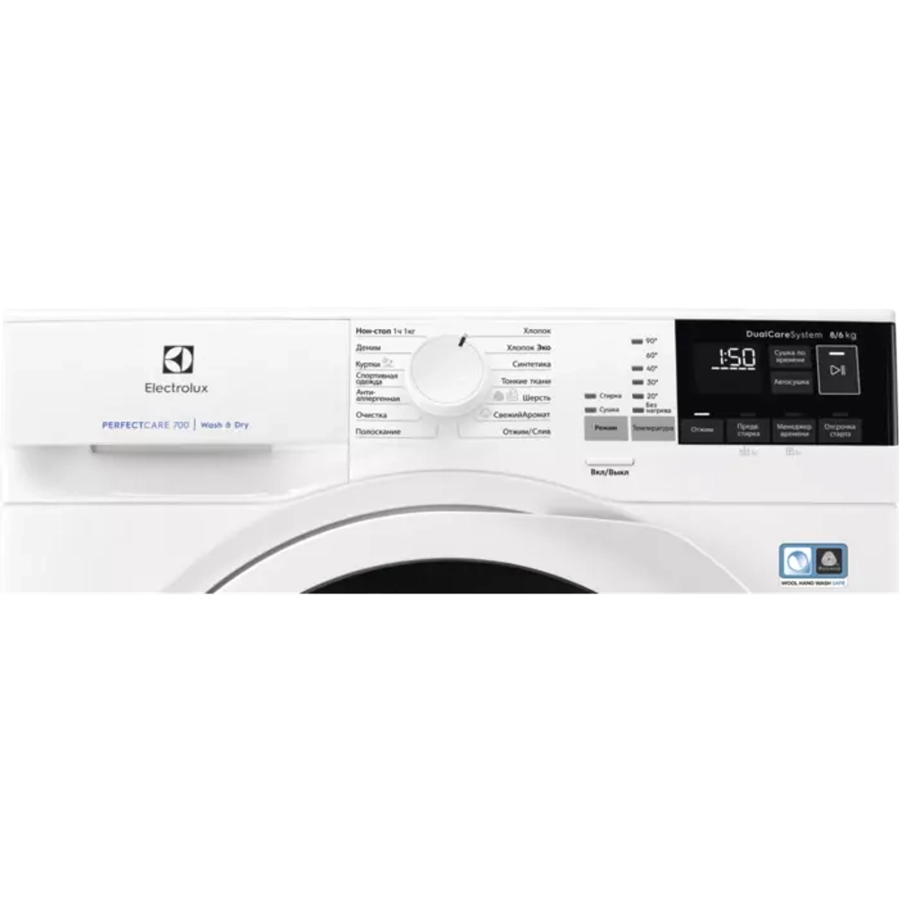 Стиральная машина Electrolux EW7WR468W