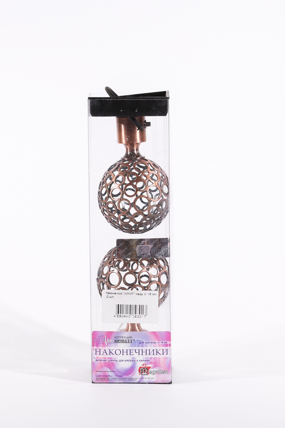 Наконечник АМ Ажур 16-20мм, медь