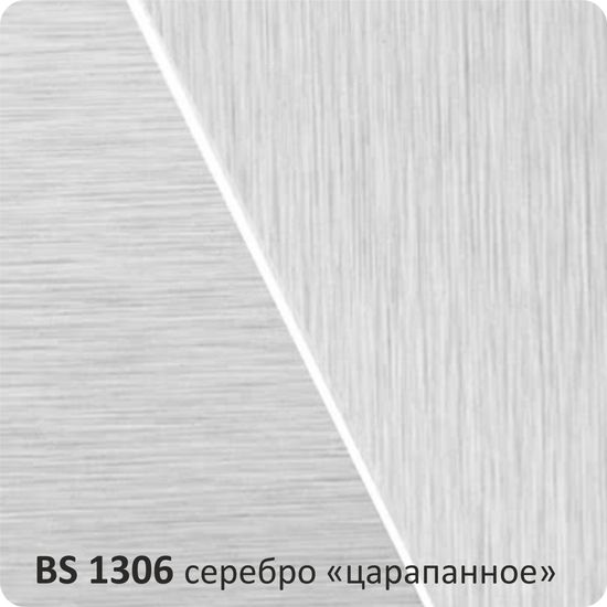 Плита BILDEX PE 3x1500х4000мм серебро "царапанный" BS1306