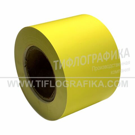 Лента контрастная для маркировки ступеней и дверей, самоклеящаяся, на подложке, ширина 300 мм, (рулон 50 м)