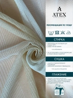Отрез ткани Тюль лен 500*300 для штор