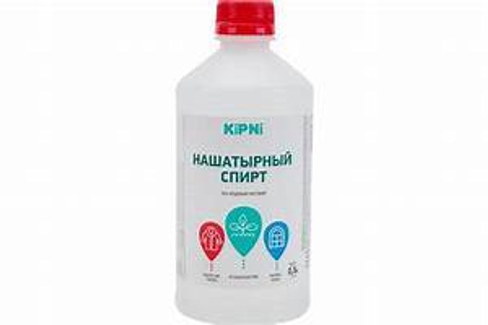 Нашатырный спирт 0,5л/25  KiPNi пл/б