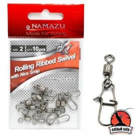Вертлюг с застежкой Namazu ROLLING RIBBED SWIVEL WITH NICE SNAP, цв. BN, р. 10, test-13 кг, катаный (уп.10 шт)