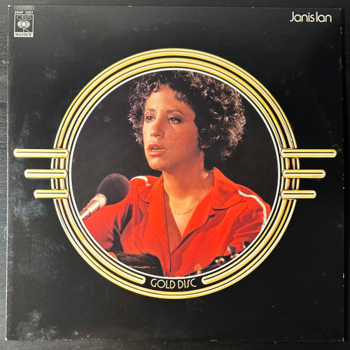 Janis Ian ‎– Gold Disc (Япония 1978г.)
