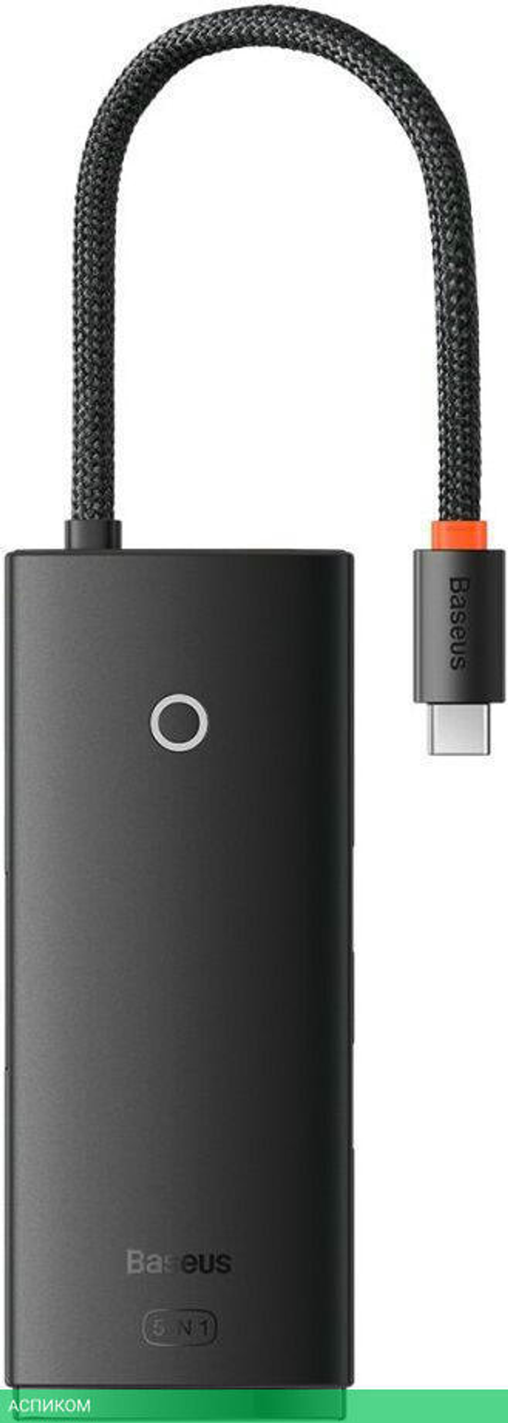 USB-хаб Baseus Lite Series Black (WKQX030301)