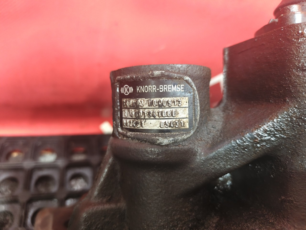 Суппорт левый