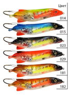 Блесна для рыбалки AQUA NORD BONE