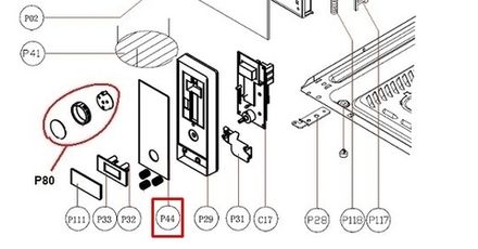 Сенсорная панель для микроволновки Gorenje (Горенье) 462075