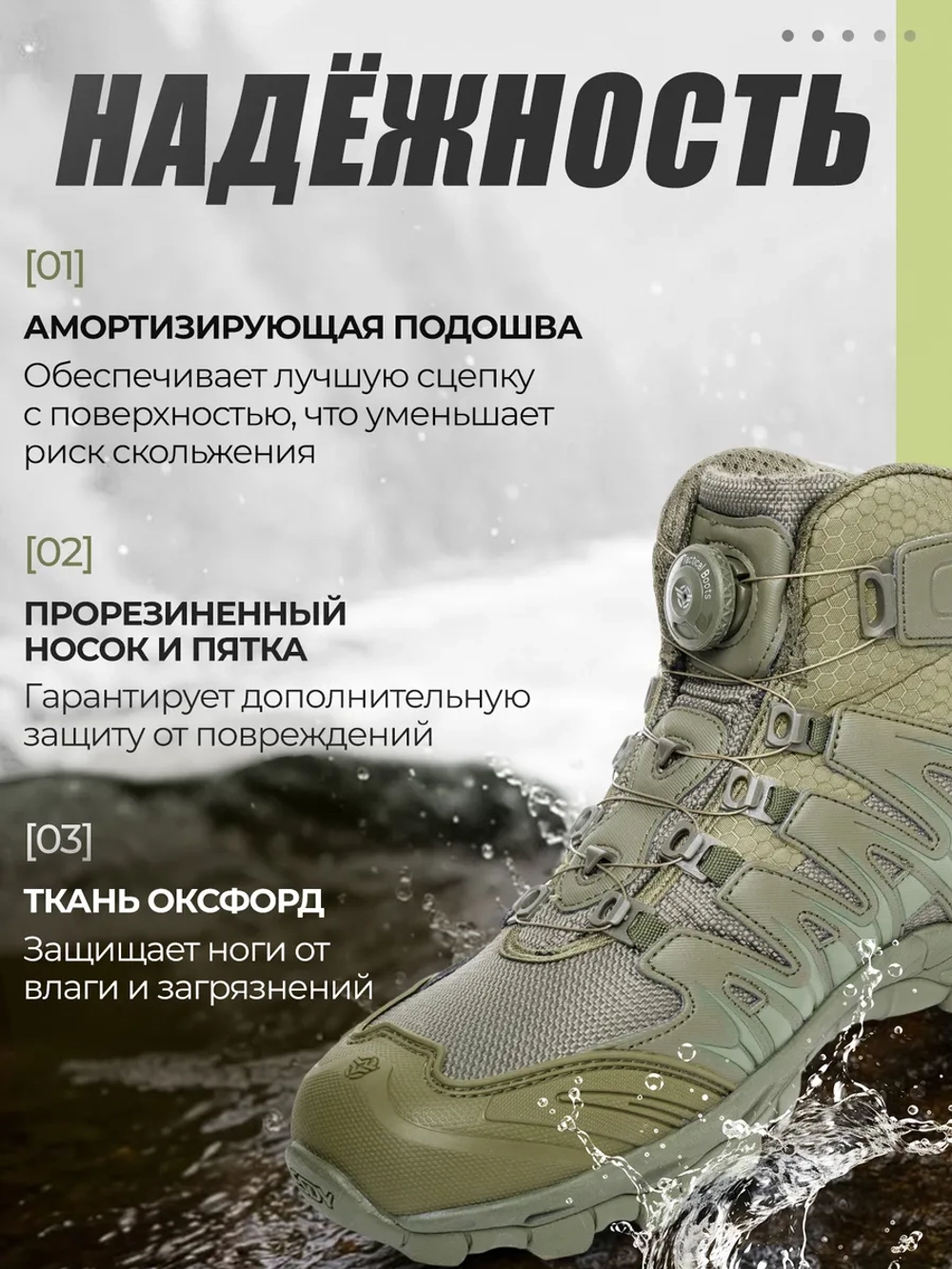 Полуботинки ESDY Средние Олива