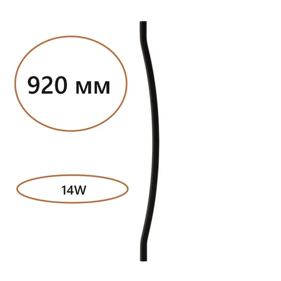 7006/100D HIGHTECH ODL25 262 Дуговой элемент для инсталляции 1000мм IP20 LED 14W Лм 3000K CRI > 90 FINO