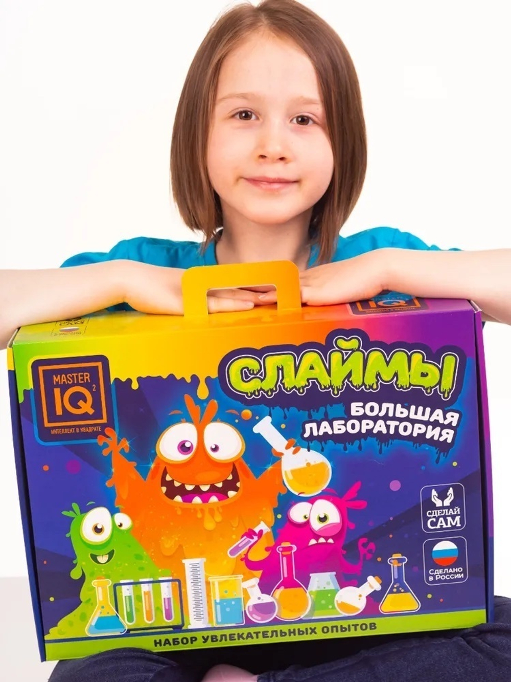 Слаймы, Лаборатория экспериментов