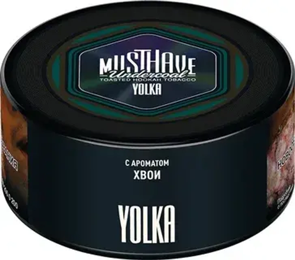 М. Табак для кальяна Must Have Yolka (Хвоя) 125гр