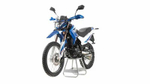 Мотоцикл кроссовый эндуро MOTOLAND XR250 (165FMM) (2021 Г.)