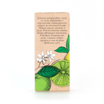 Вода туалетная Smusie Summer Fresh (Смузи Саммер Фрэш) – 100ml for women