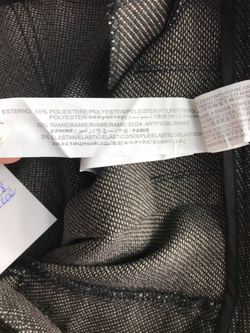 Юбка Pink Shadow лаконичная, визуально на 46 размер, новая