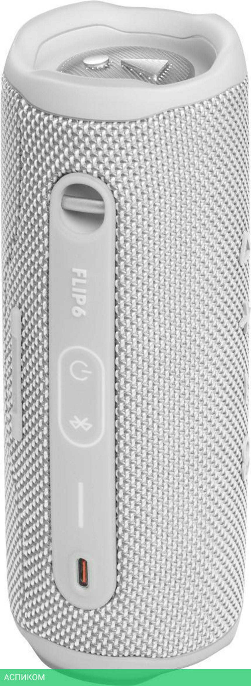 Портативная колонка JBL FLIP 6 белый (JBLFLIP6WHT)