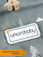 Конверт зимний меховой AMAROBABY Snowy Baby Горы, серый 85 см.