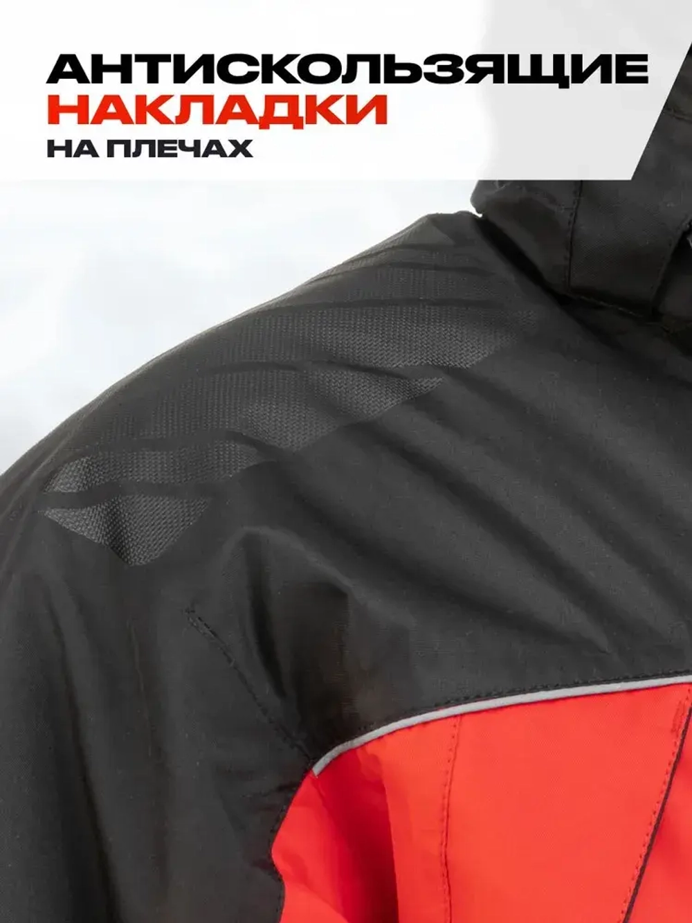 Костюм зимний рыболовный CASTOR, цв.красный, р.2XL, 10/10 К, Шелтер до-50С (T-KSC-2XL-54/176R) NISUS