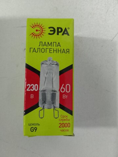 Лампа галогеновая ЭРА G9-JCD-60-230V-FR G9 60Вт капсула прозрачная