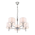 Citilux Аврора CL463150 Люстра с белыми абажурами