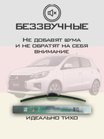 Щетки стеклоочистителя HUOYE Y8 550/350 мм на Mitsubishi Mirage | Hook/J-Hook