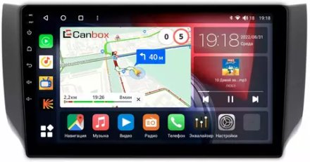 Магнитола для Nissan Sentra/Tiida 2014-2017 - Canbox 1008 Qled, Android 10, ТОП процессор, SIM-слот