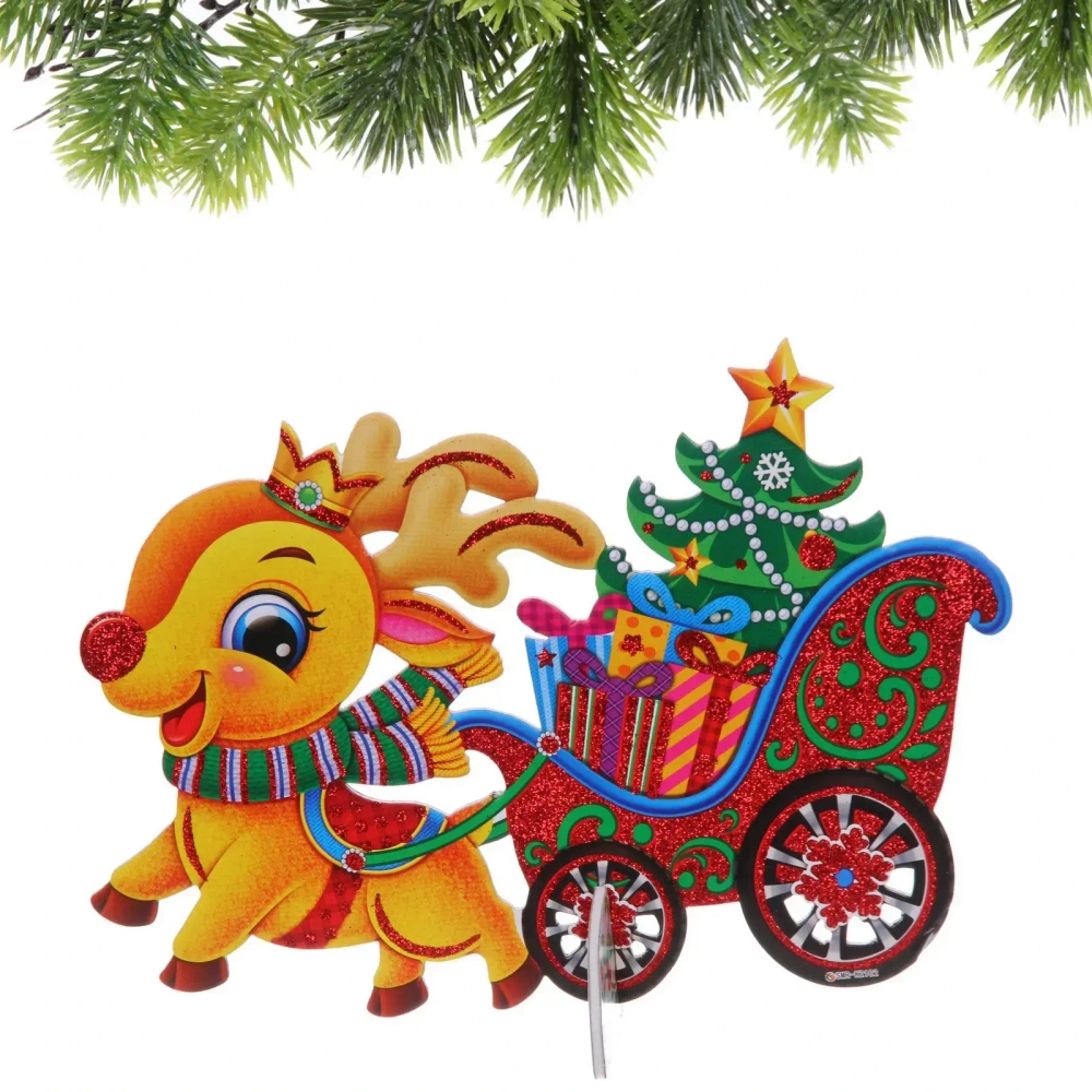 Украшение Новогоднее «Очаровательность» 29*23