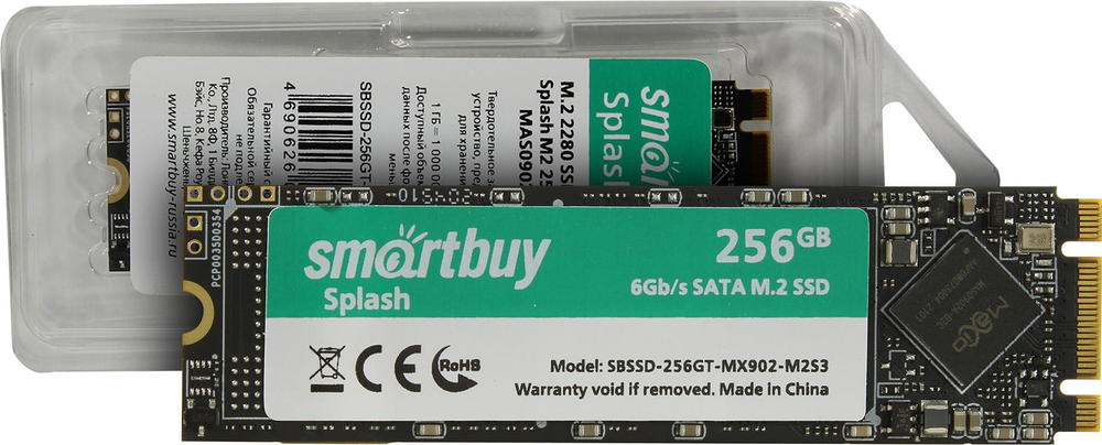 Накопитель SSD 256 Gb M.2 2280 B&M 6Gb/s Smartbuy Splash M2 &lt;SBSSD-256GT-MX902-M2S3&gt; 3D TLC