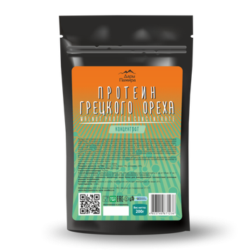 Протеин грецкого ореха, концентрат, Россия, 200г.