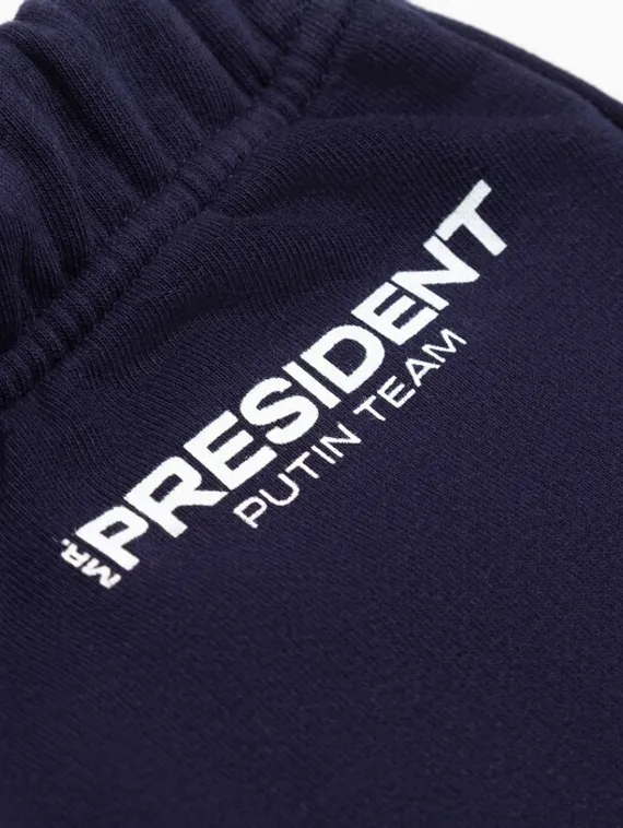 Брюки President Russian Sport, размер XS, цвет синий