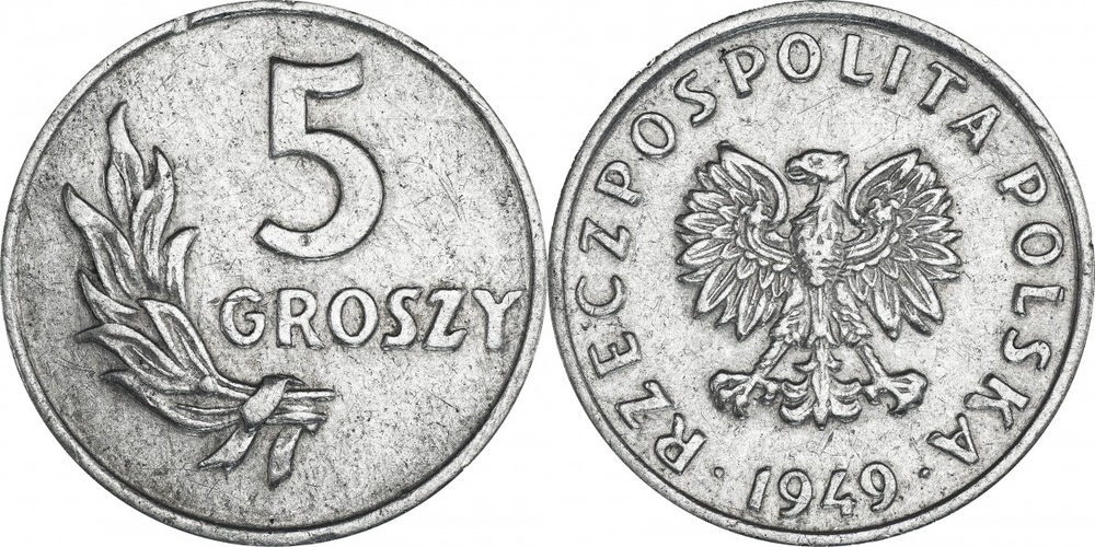 Польша 5 грошей, 1949 Алюминий XF