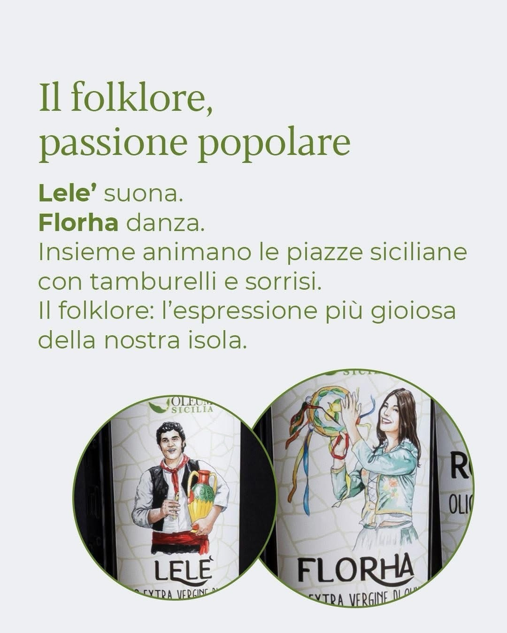 Оливковое масло Olеum Sicilia Florha 1л, Сицилия, Италия