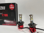 H4 / CAR LED Y700 / Светодиодные лампы Led, линзы, цоколь: H4 (2 шт./ комплект)