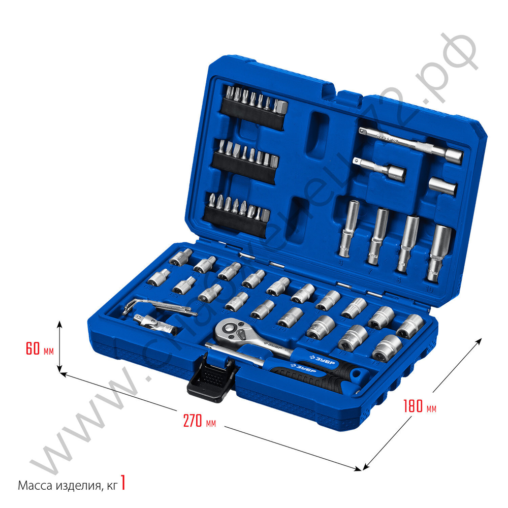 ЗУБР А-57, 57 предм., (1/4″), универсальный набор инструмента, Профессионал (27671-H57)