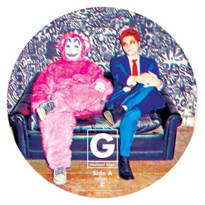Gerard Way / Hesitant Alien (Picture Disc)(LP)