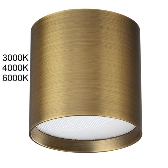 Потолочный светильник Odeon Light HIGHTECH 7128/8CL