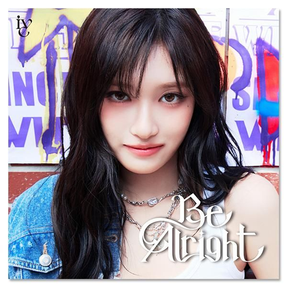 Альбом IVE - Be Alright Japan 3rd EP Album Member Solo Jacket Edition LEESEO Version