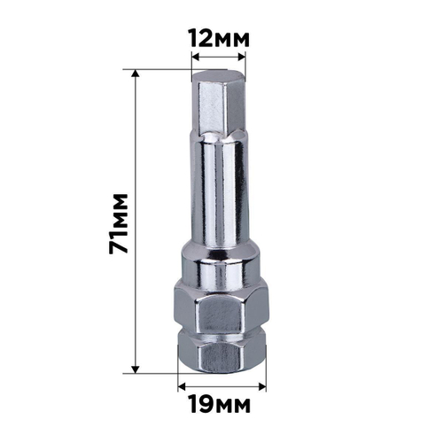 Ключ внутренний 6 гр. 12 мм 3/4" 19 х 21 мм хром Skyway