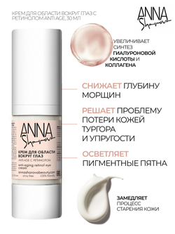 SUPER BEAUTY BOX +