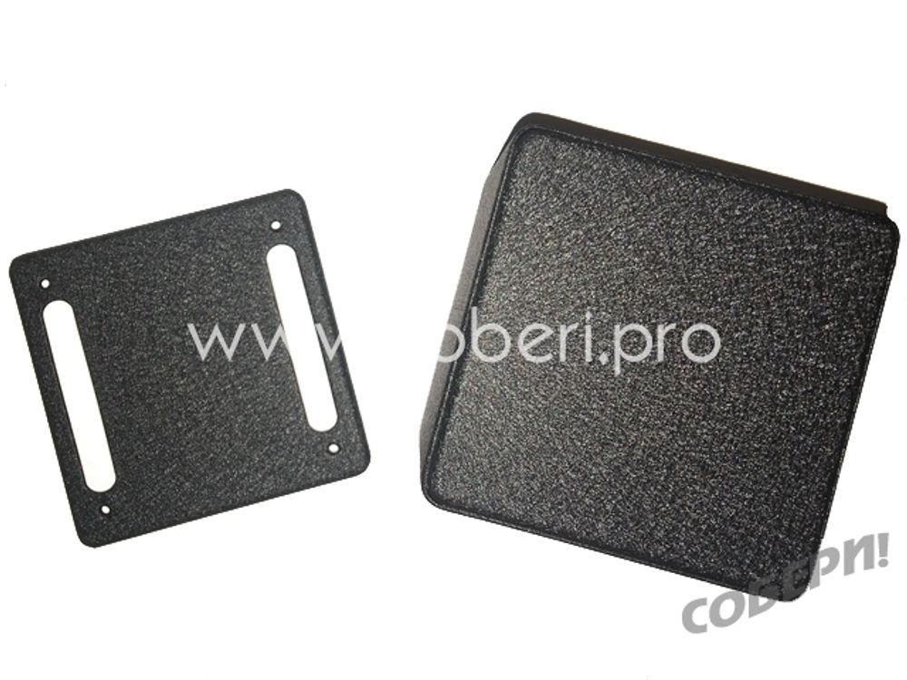 102 х 102 х В90 мм кожух / колпак / экран для трансформатора купить