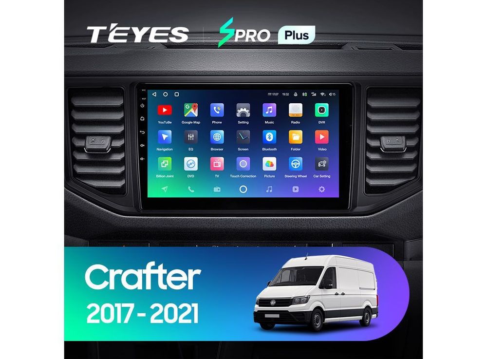 Магнитола Teyes SPRO Plus 3-32 Volkswagen Crafter 2017-2021 10.2&quot;