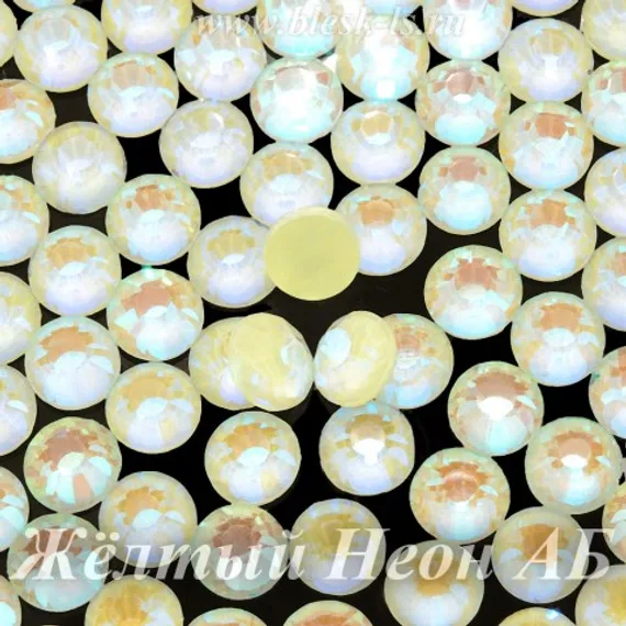 ЛС Стразы холодной фиксации, Жёлтый Неон АБ