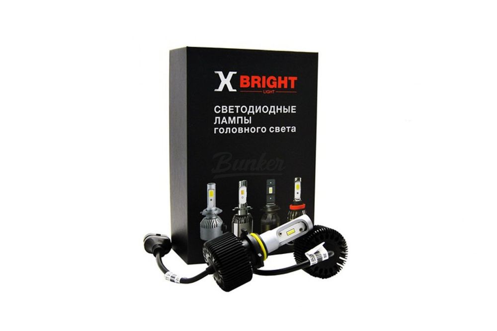 Лампа светодиодная X-BRIGHT S2 CSP HB3 5000K